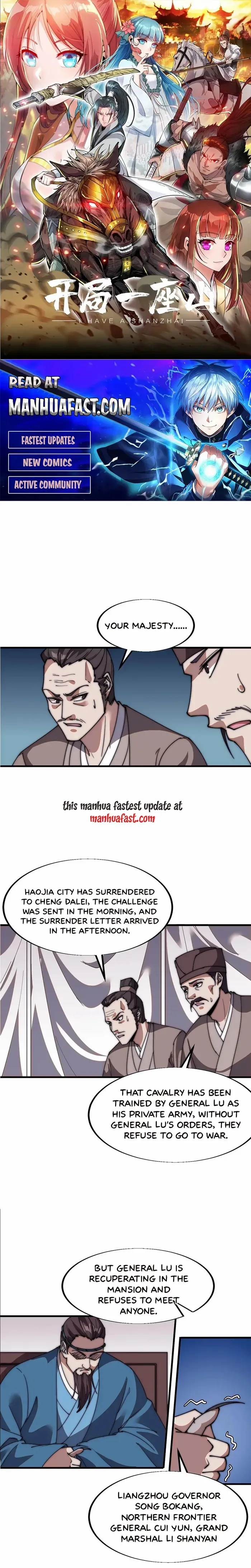 Read It Starts With A Mountain chapter 671 image 0 on Lezhin
