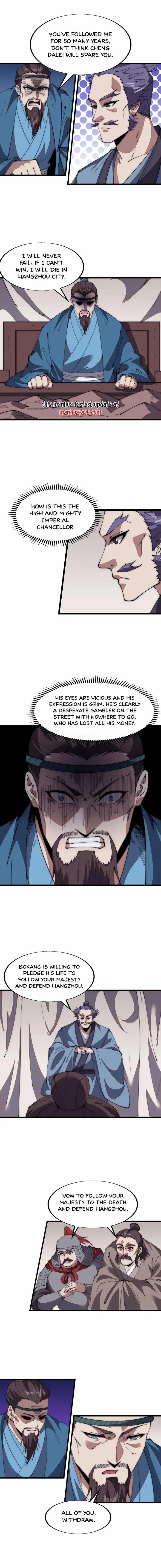 Read It Starts With A Mountain chapter 671 image 3 on Lezhin