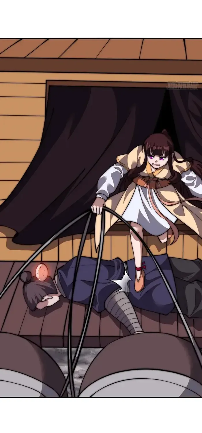 Read It Starts With A Mountain chapter 672 image 20 on Lezhin