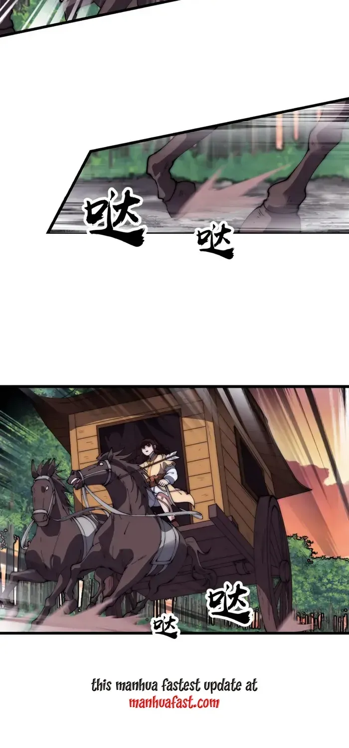 Read It Starts With A Mountain chapter 672 image 31 on Lezhin