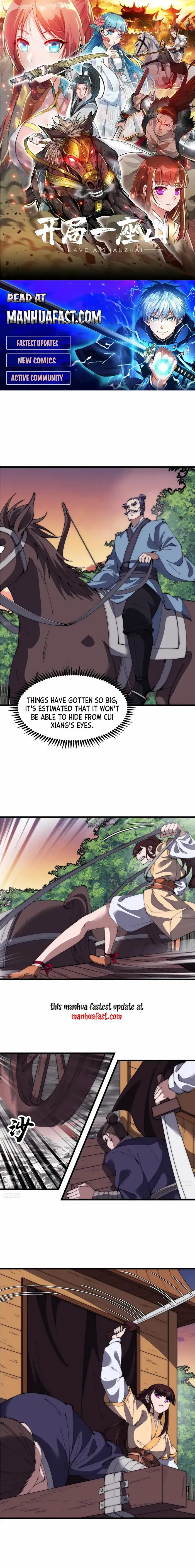 Read It Starts With A Mountain chapter 673 image 0 on Lezhin