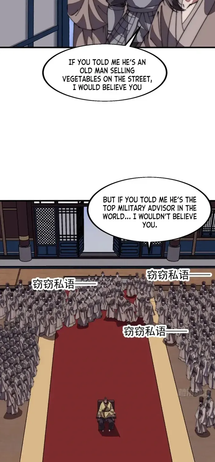 Read It Starts With A Mountain chapter 674 image 11 on Lezhin