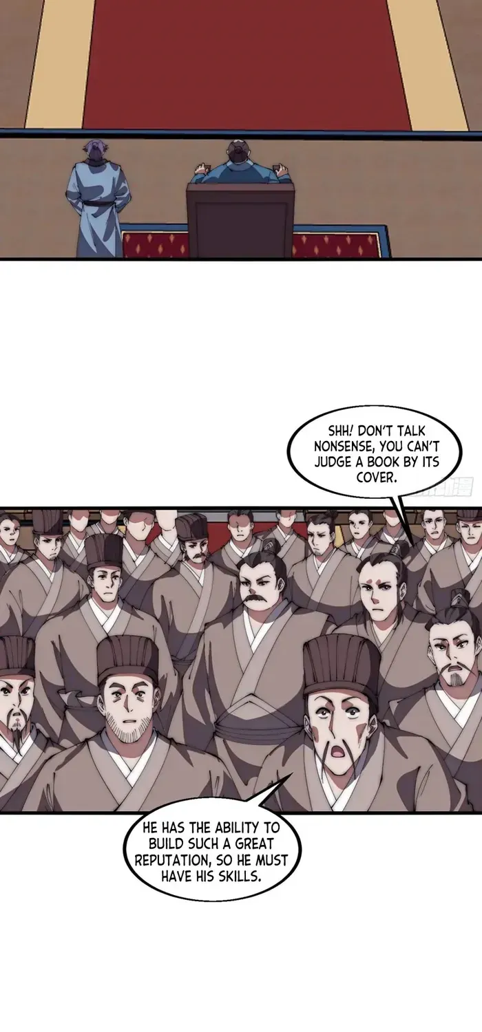 Read It Starts With A Mountain chapter 674 image 12 on Lezhin