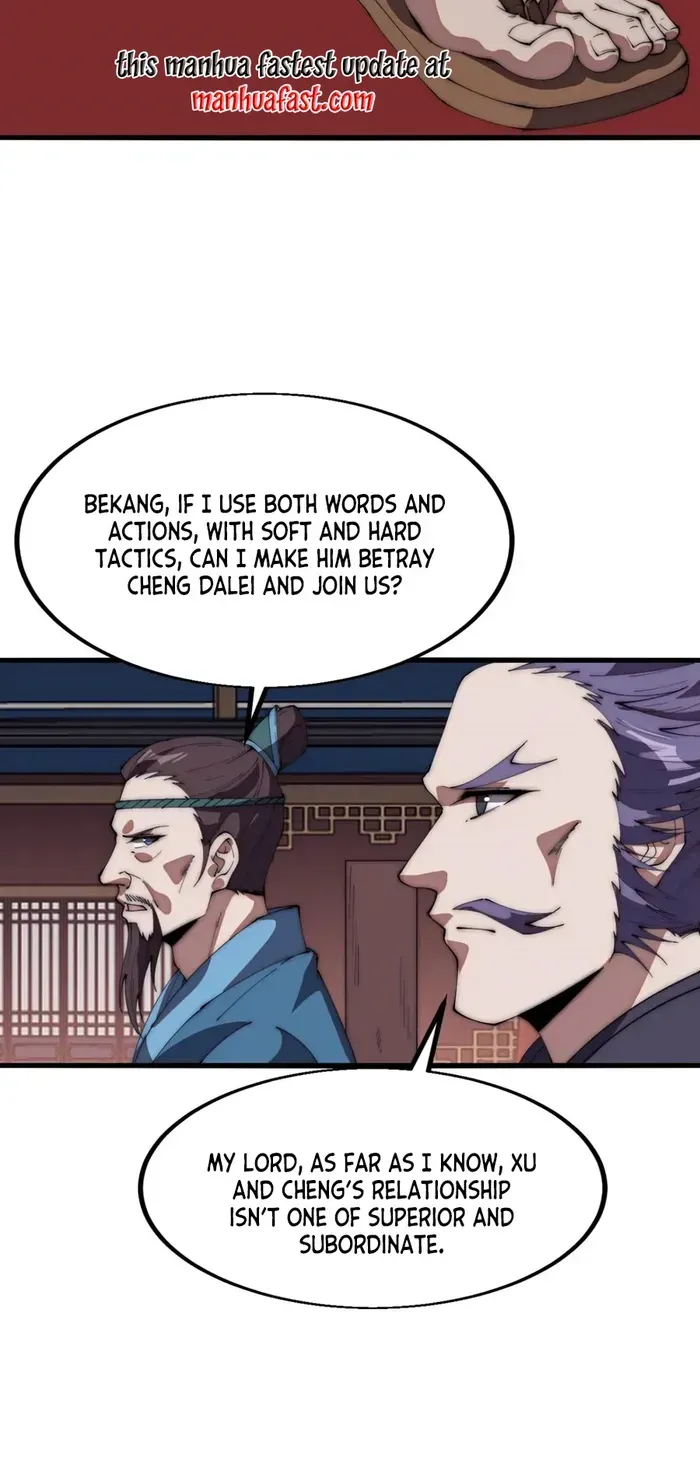 Read It Starts With A Mountain chapter 674 image 14 on Lezhin