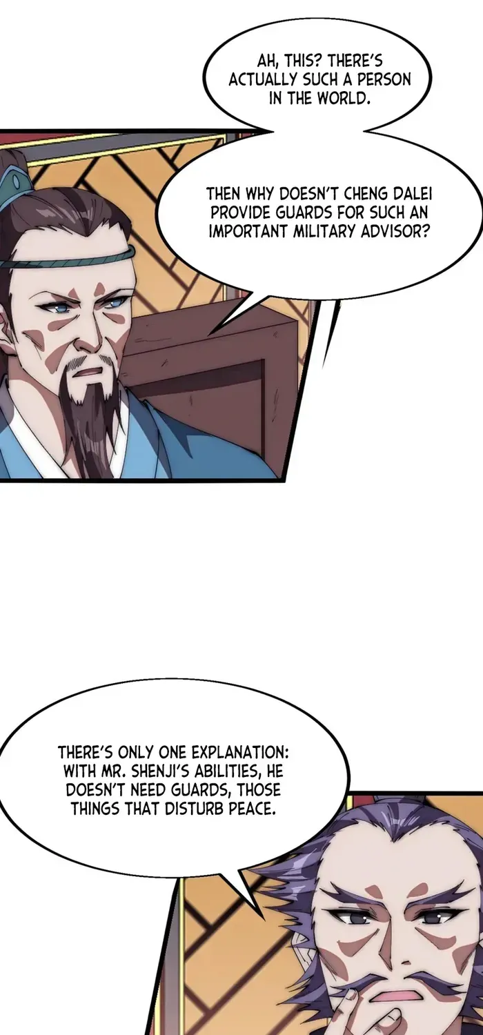 Read It Starts With A Mountain chapter 674 image 17 on Lezhin