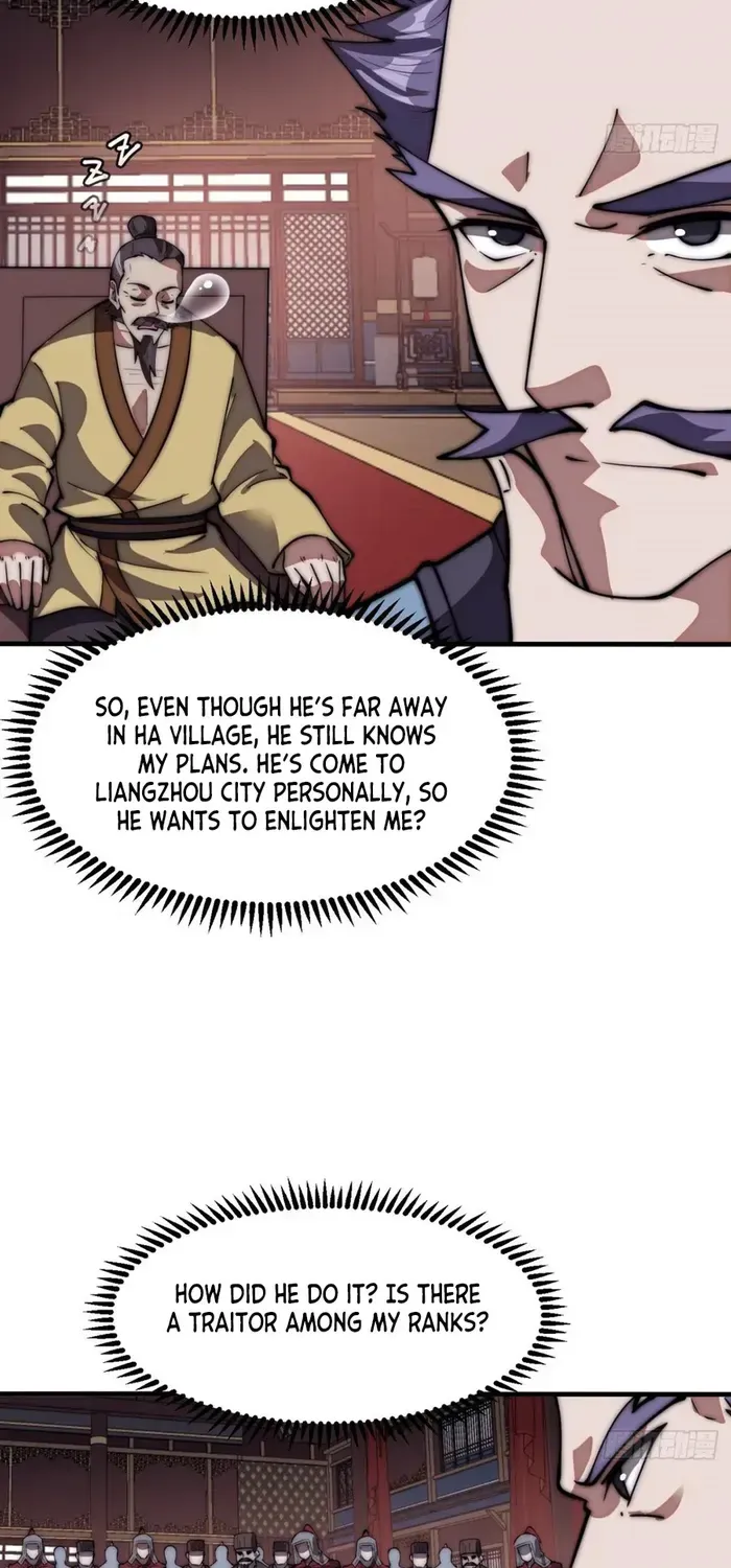 Read It Starts With A Mountain chapter 674 image 19 on Lezhin