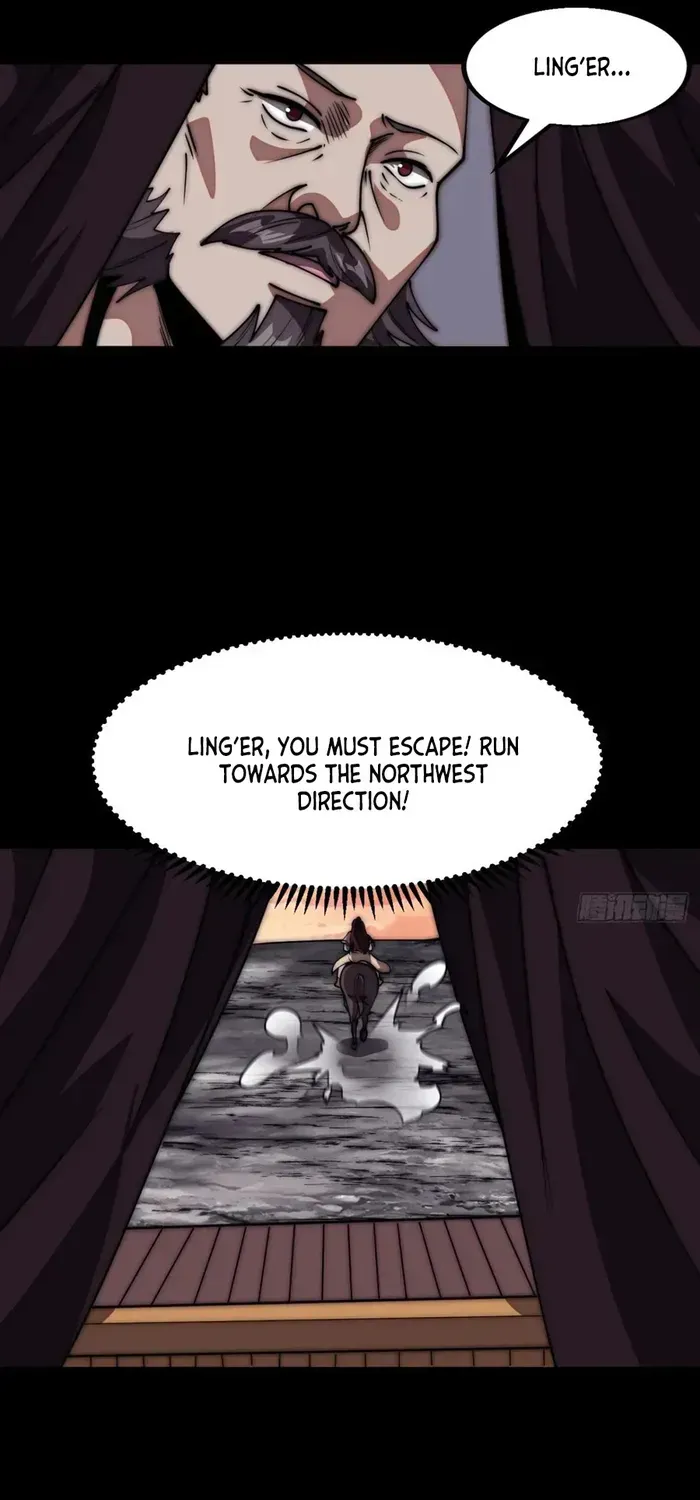 Read It Starts With A Mountain chapter 674 image 28 on Lezhin
