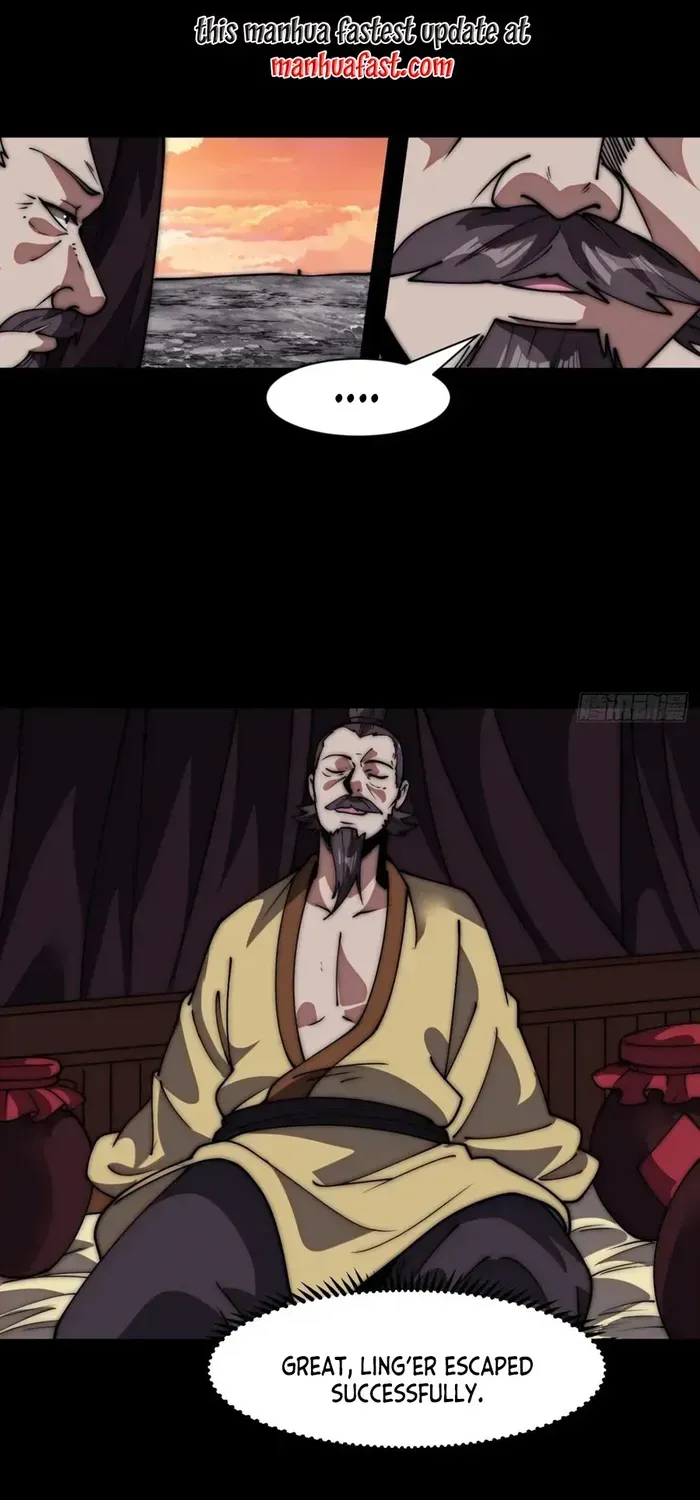 Read It Starts With A Mountain chapter 674 image 30 on Lezhin