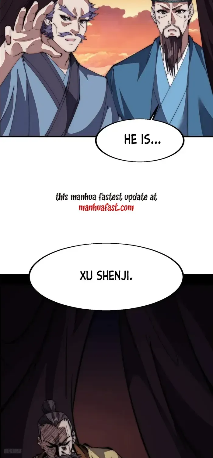 Read It Starts With A Mountain chapter 674 image 6 on Lezhin