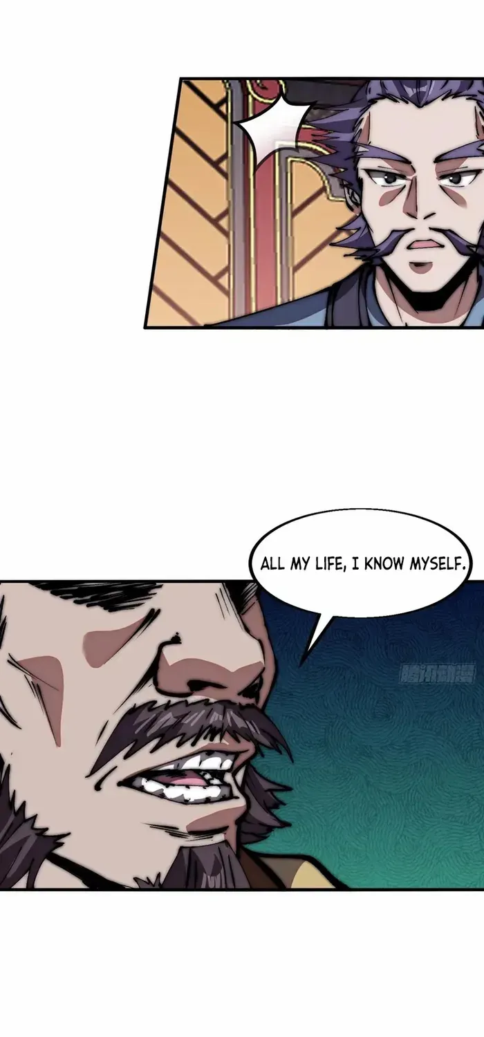 Read It Starts With A Mountain chapter 675 image 11 on Lezhin