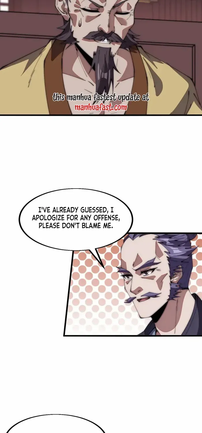 Read It Starts With A Mountain chapter 675 image 25 on Lezhin