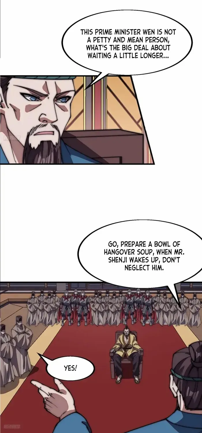 Read It Starts With A Mountain chapter 675 image 8 on Lezhin