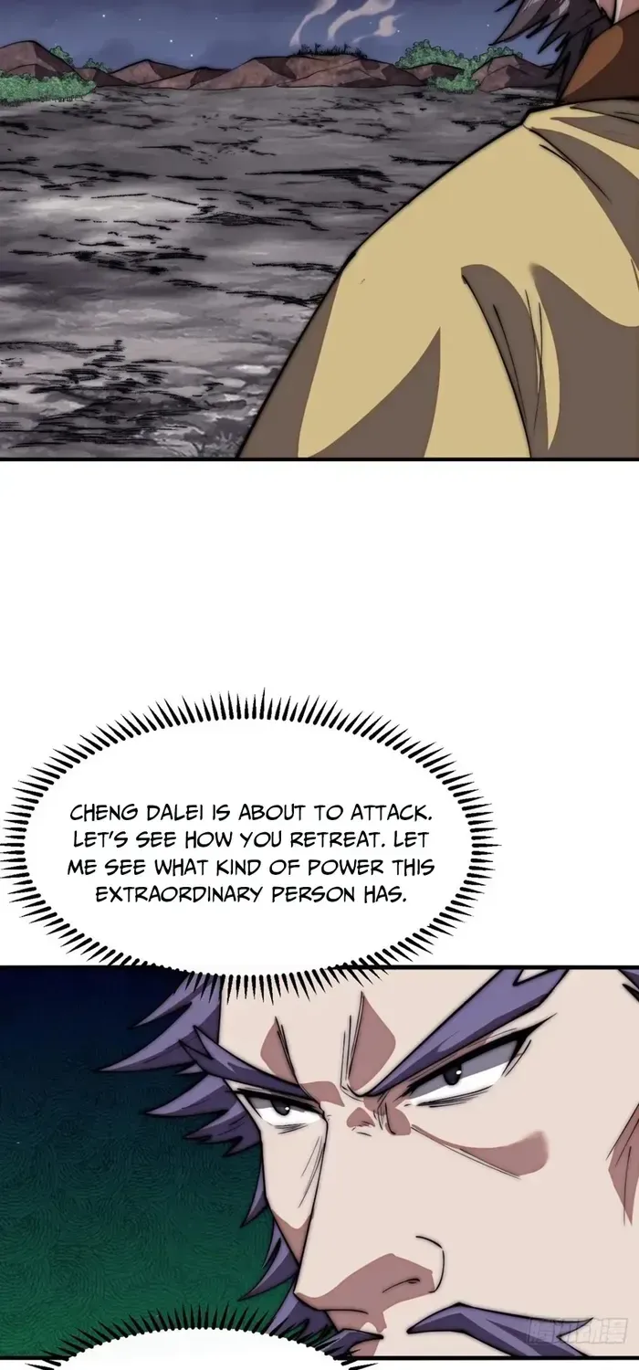 Read It Starts With A Mountain chapter 676 image 22 on Lezhin