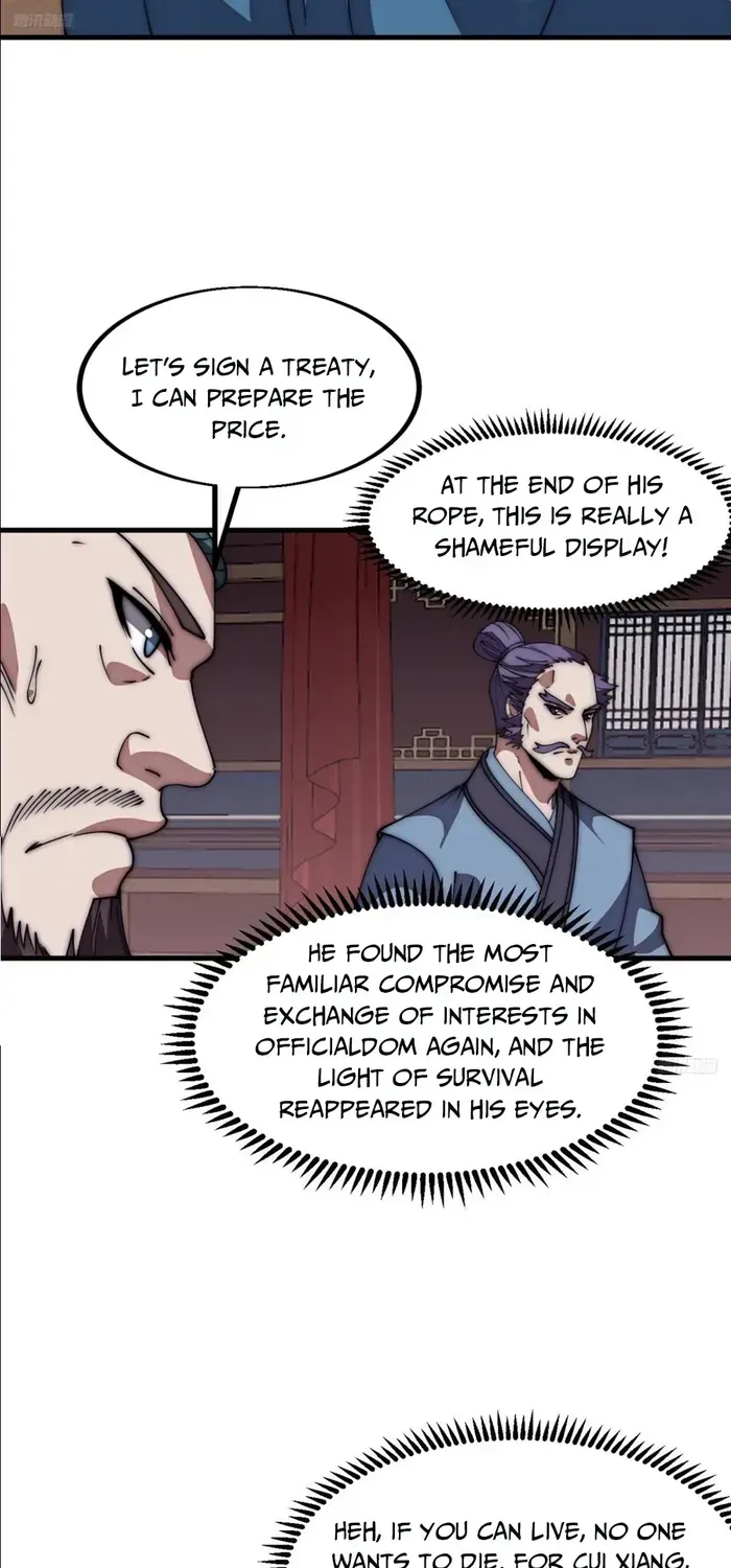 Read It Starts With A Mountain chapter 676 image 4 on Lezhin