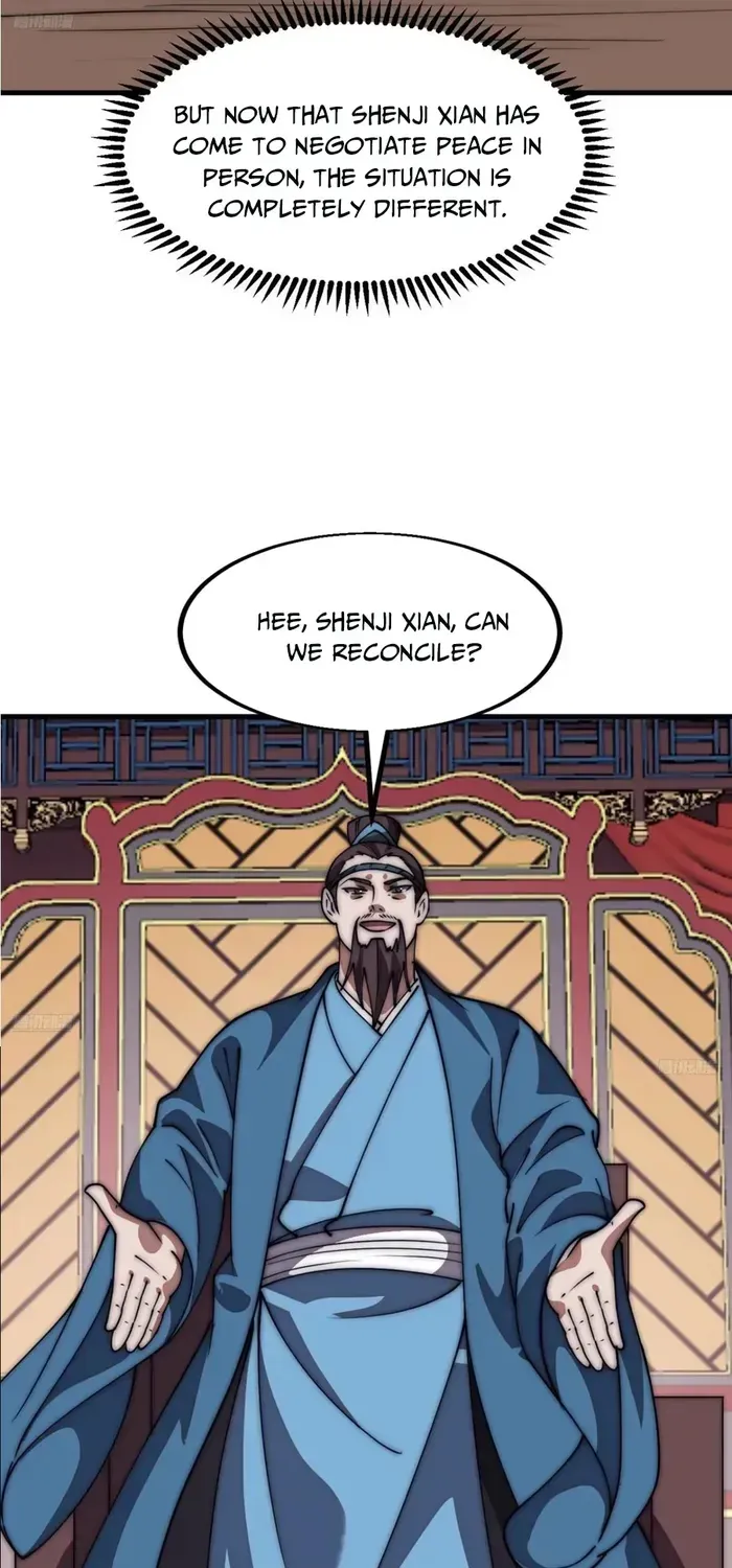 Read It Starts With A Mountain chapter 676 image 6 on Lezhin