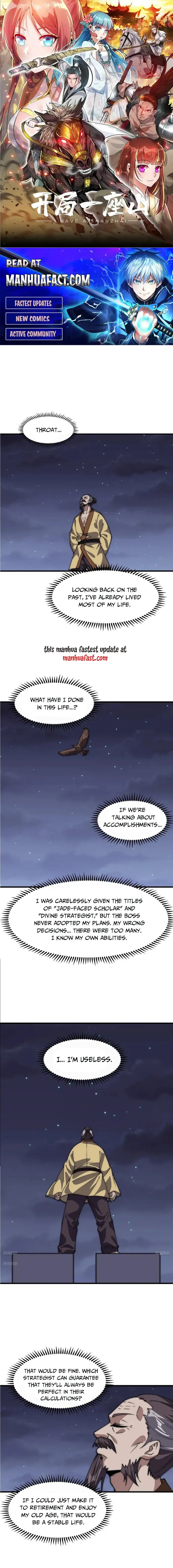 Read It Starts With A Mountain chapter 677 image 0 on Lezhin