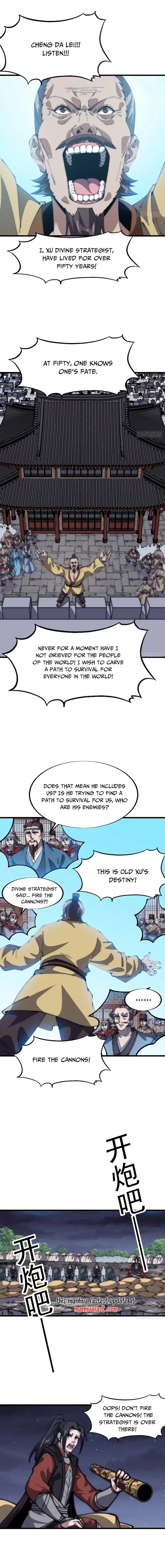 Read It Starts With A Mountain chapter 677 image 2 on Lezhin