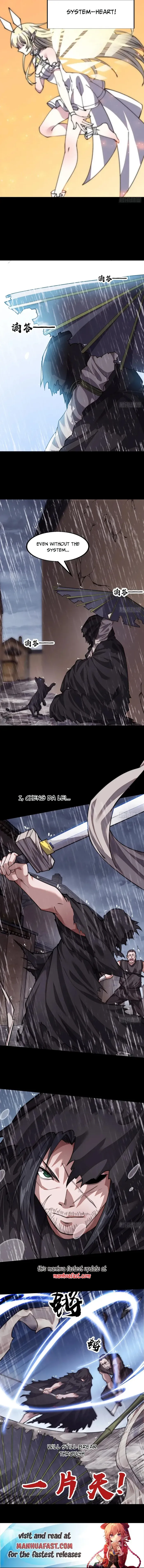 Read It Starts With A Mountain chapter 677 image 6 on Lezhin