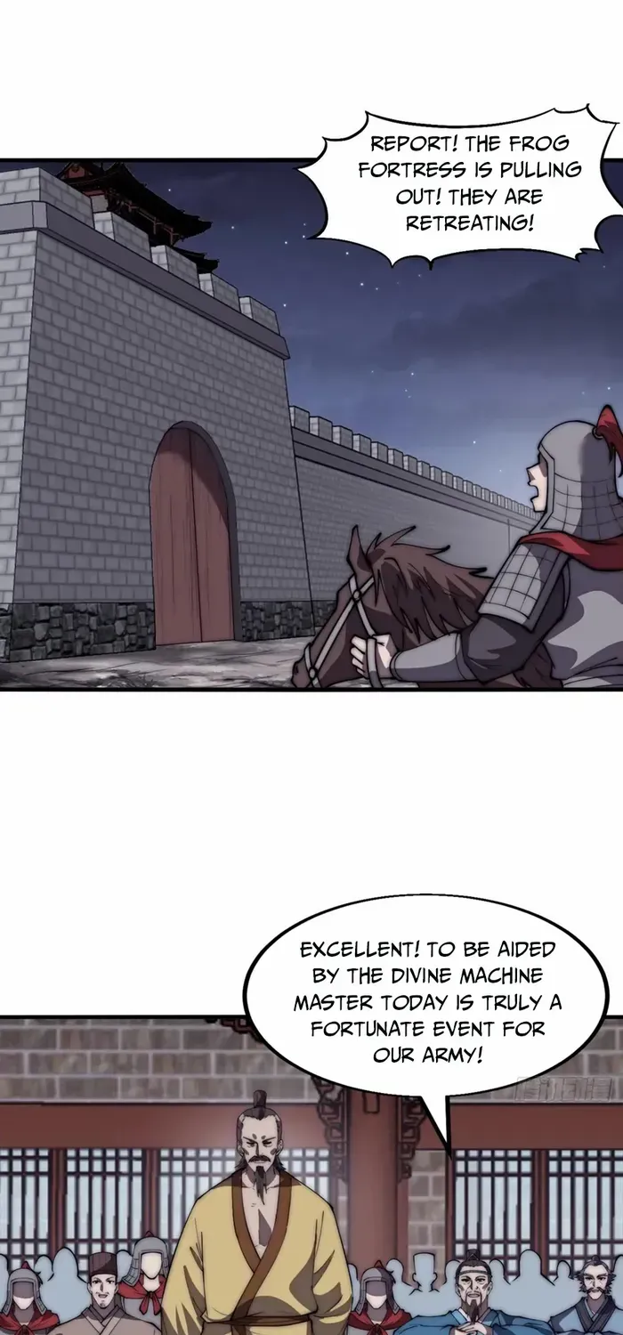 Read It Starts With A Mountain chapter 678 image 16 on Lezhin