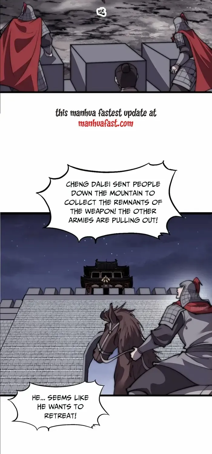 Read It Starts With A Mountain chapter 678 image 5 on Lezhin