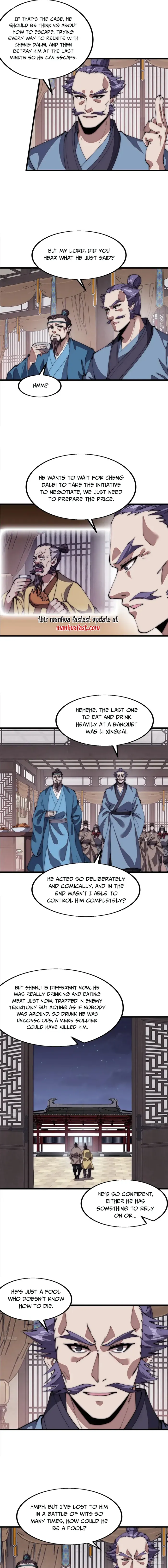 Read It Starts With A Mountain chapter 679 image 1 on Lezhin