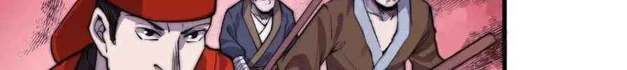 Read It Starts With A Mountain chapter 68 image 14 on Lezhin
