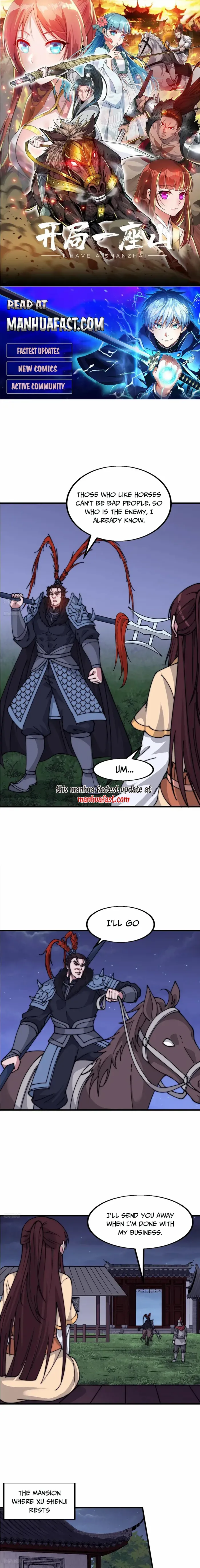 Read It Starts With A Mountain chapter 681 image 0 on Lezhin