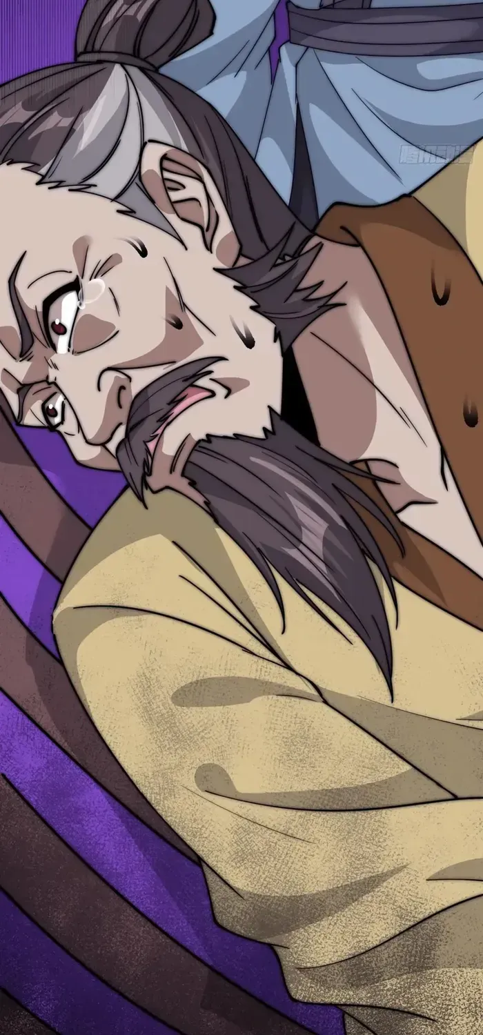 Read It Starts With A Mountain chapter 682 image 13 on Lezhin