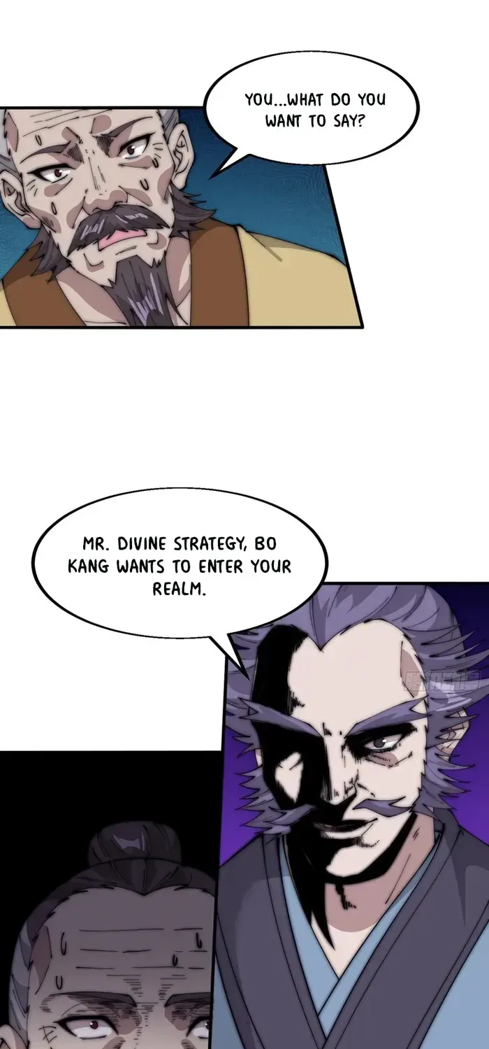 Read It Starts With A Mountain chapter 682 image 15 on Lezhin