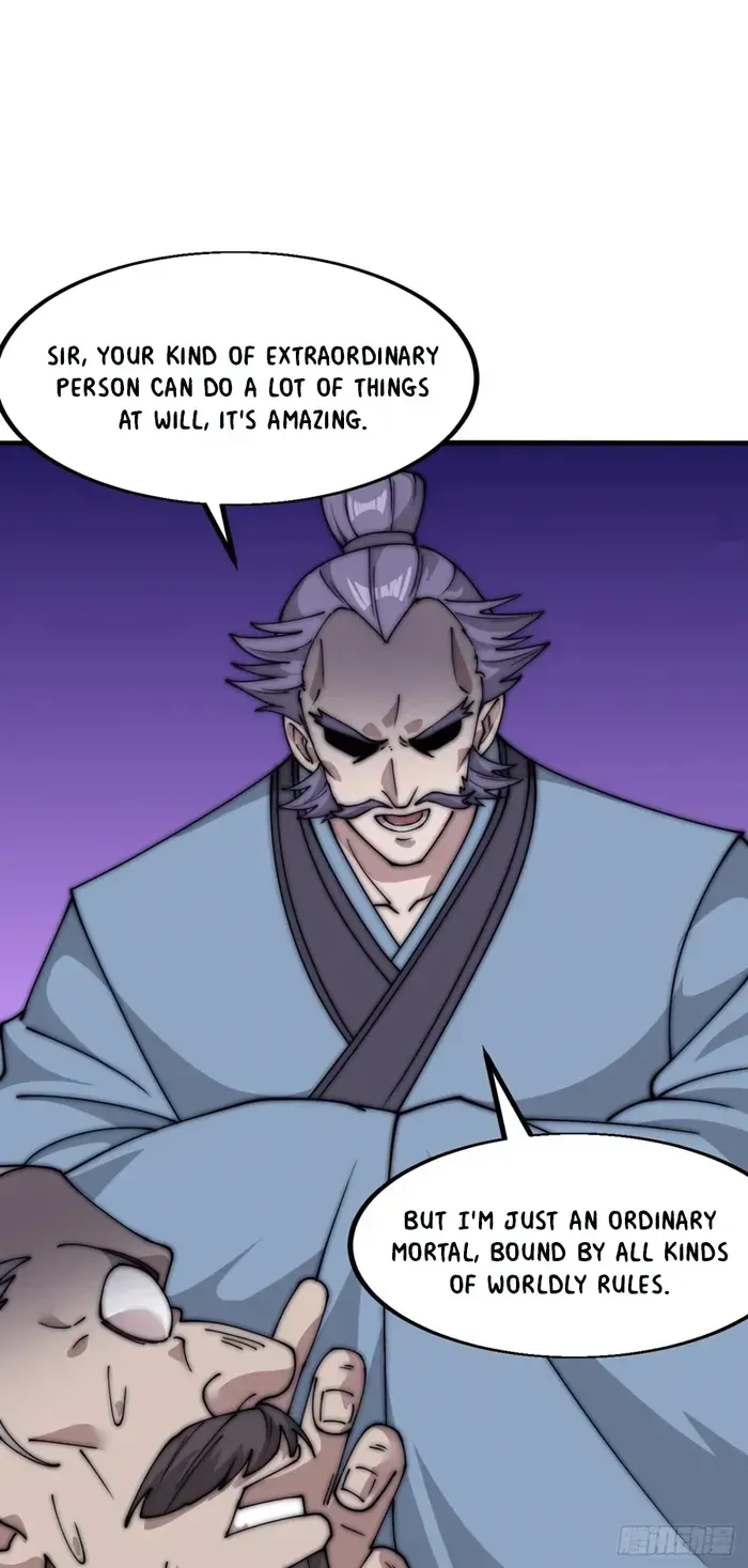Read It Starts With A Mountain chapter 682 image 25 on Lezhin