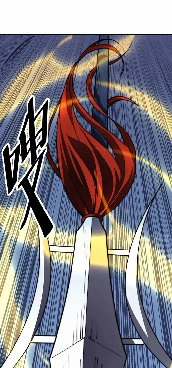 Read It Starts With A Mountain chapter 684 image 19 on Lezhin