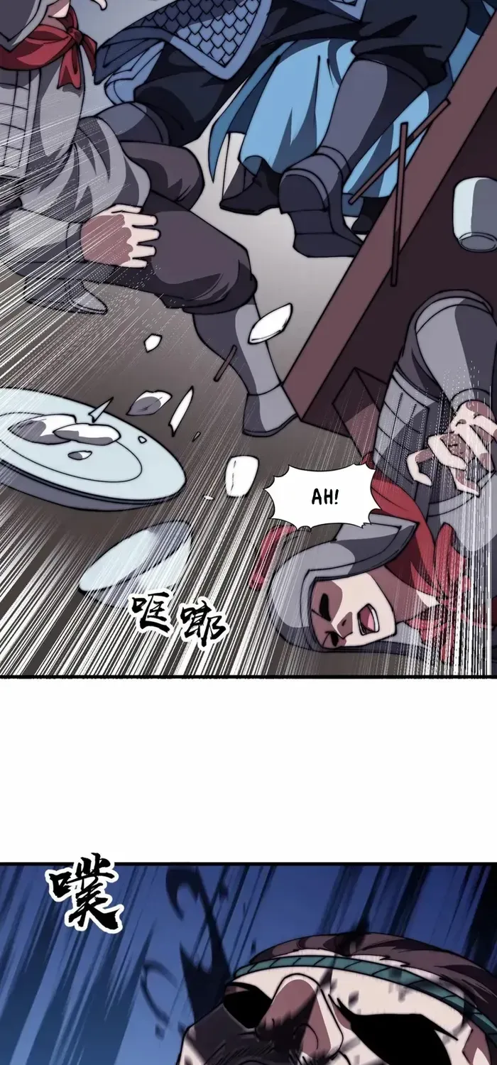Read It Starts With A Mountain chapter 684 image 21 on Lezhin