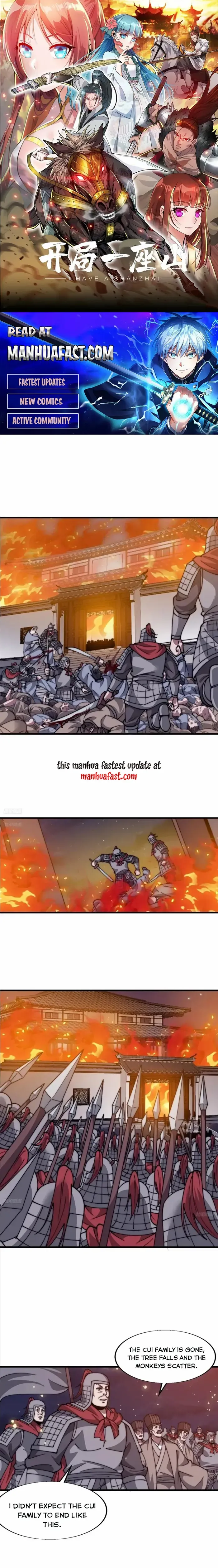 Read It Starts With A Mountain chapter 686 image 0 on Lezhin