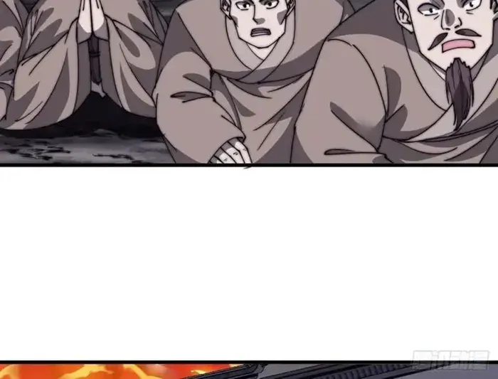 Read It Starts With A Mountain chapter 687 image 15 on Lezhin