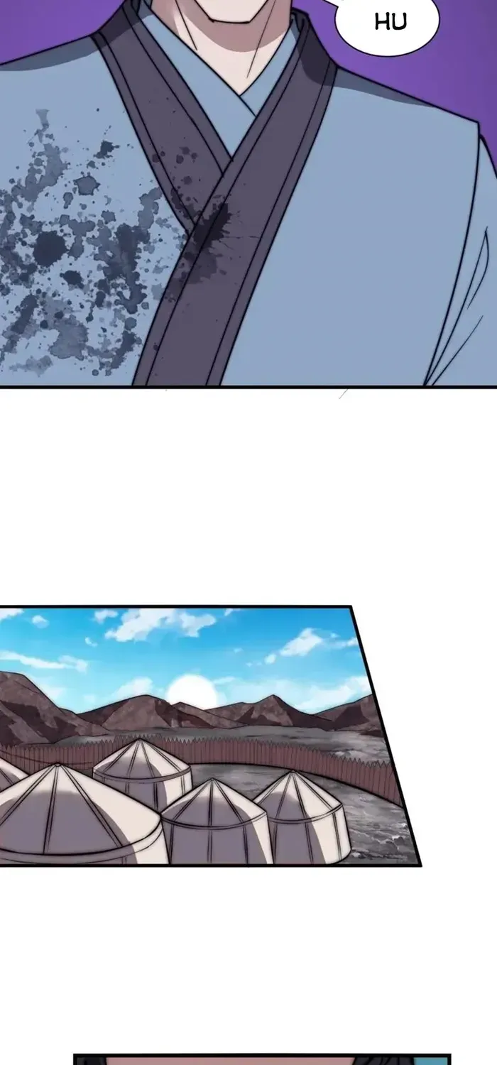 Read It Starts With A Mountain chapter 687 image 18 on Lezhin