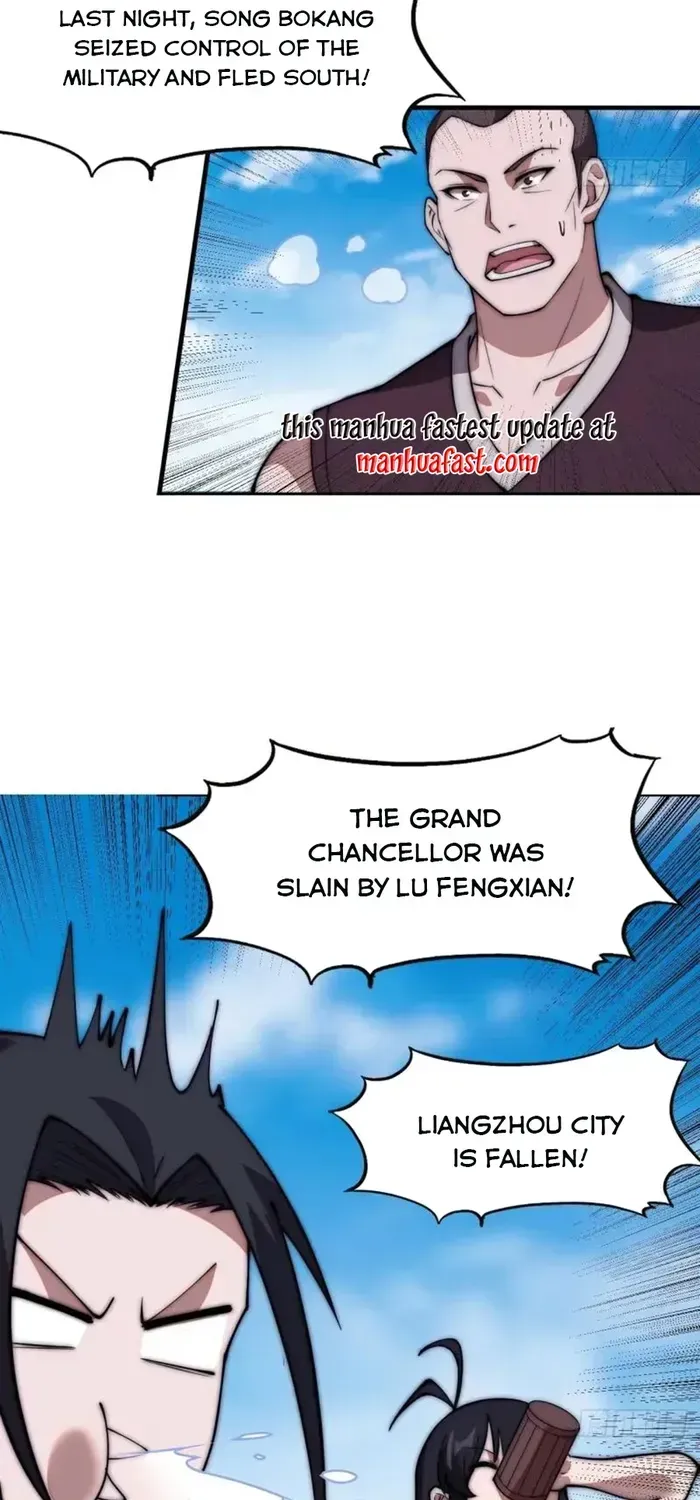 Read It Starts With A Mountain chapter 687 image 20 on Lezhin