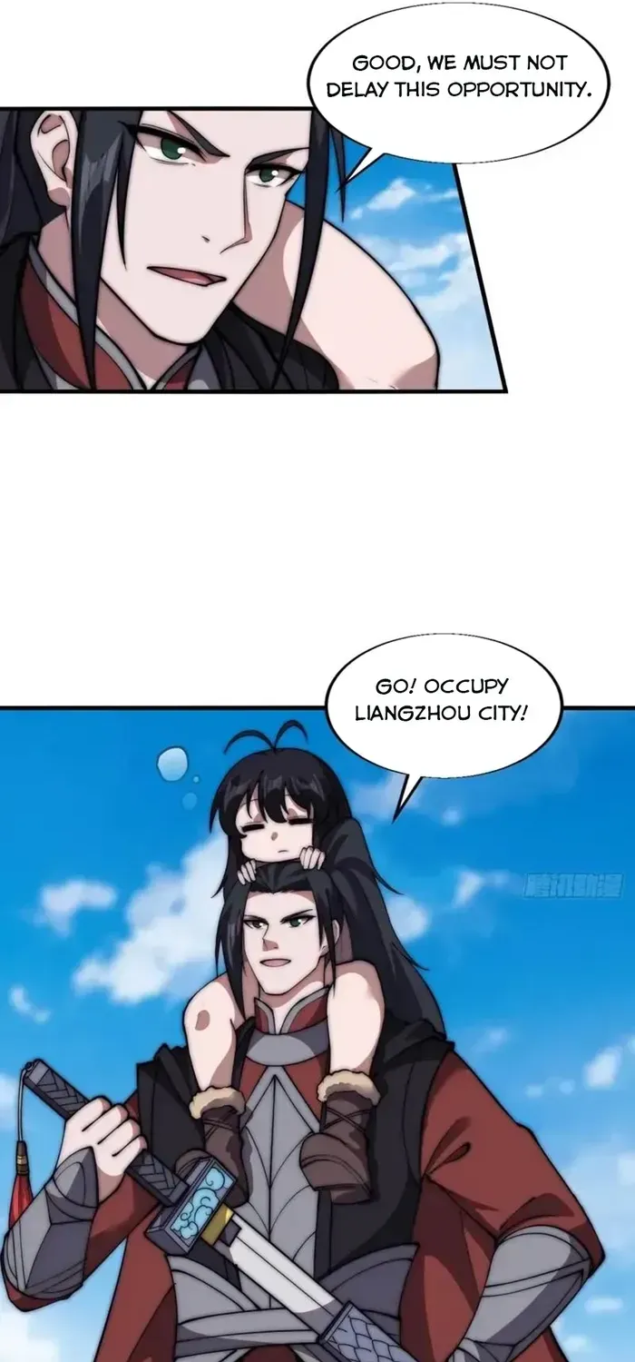 Read It Starts With A Mountain chapter 687 image 23 on Lezhin