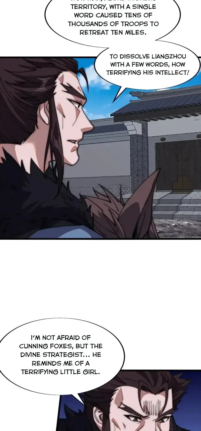 Read It Starts With A Mountain chapter 687 image 26 on Lezhin