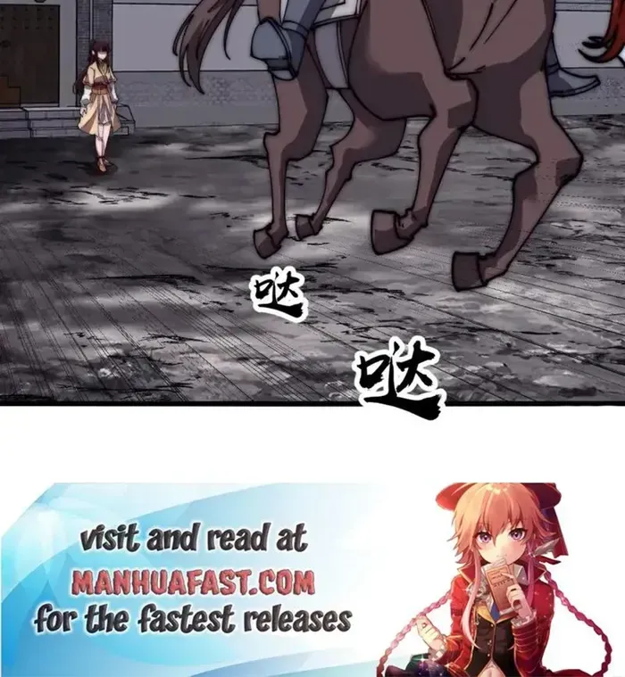 Read It Starts With A Mountain chapter 687 image 32 on Lezhin
