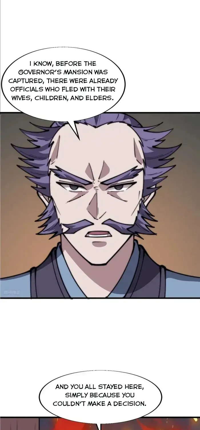 Read It Starts With A Mountain chapter 687 image 5 on Lezhin