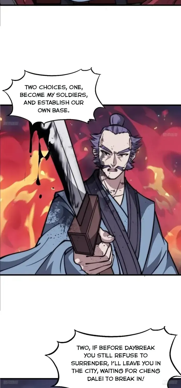 Read It Starts With A Mountain chapter 687 image 8 on Lezhin