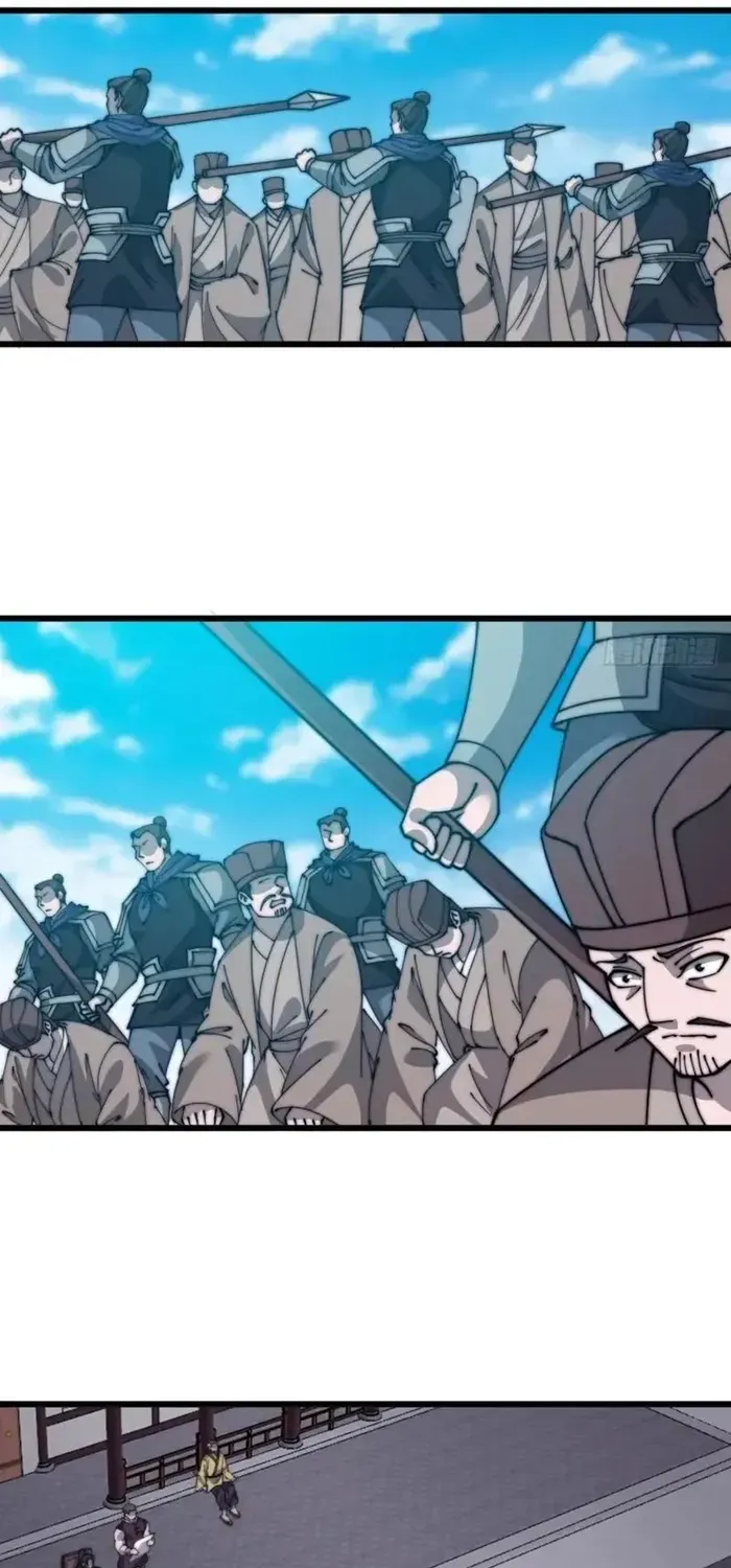 Read It Starts With A Mountain chapter 688 image 13 on Lezhin