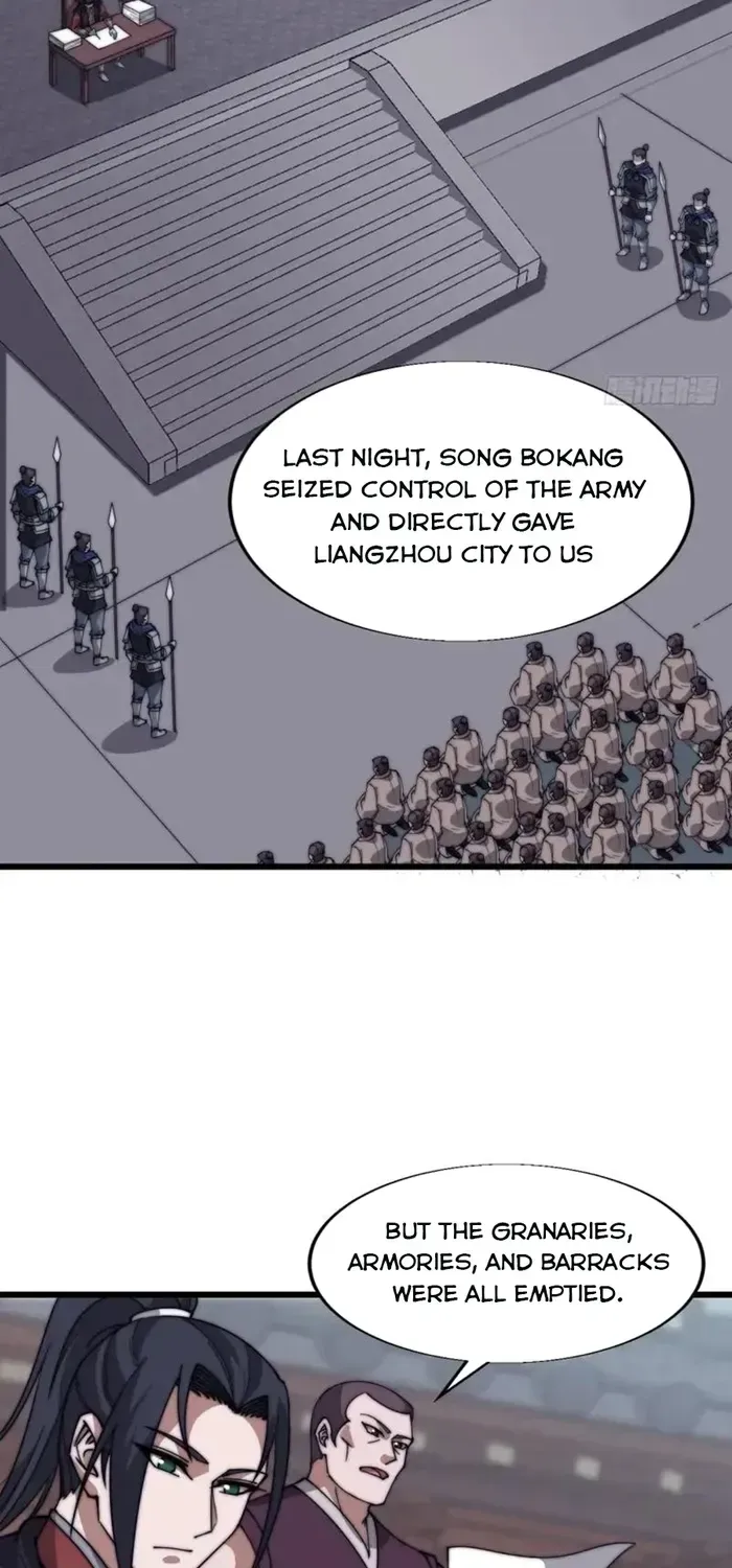 Read It Starts With A Mountain chapter 688 image 14 on Lezhin