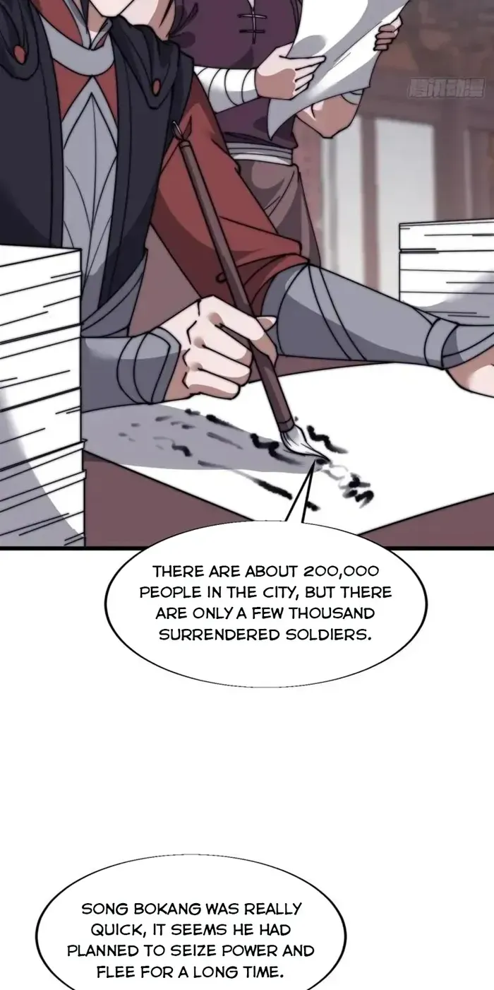 Read It Starts With A Mountain chapter 688 image 15 on Lezhin