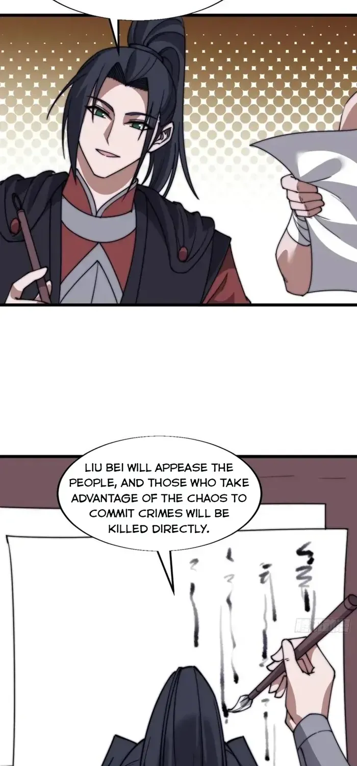 Read It Starts With A Mountain chapter 688 image 16 on Lezhin