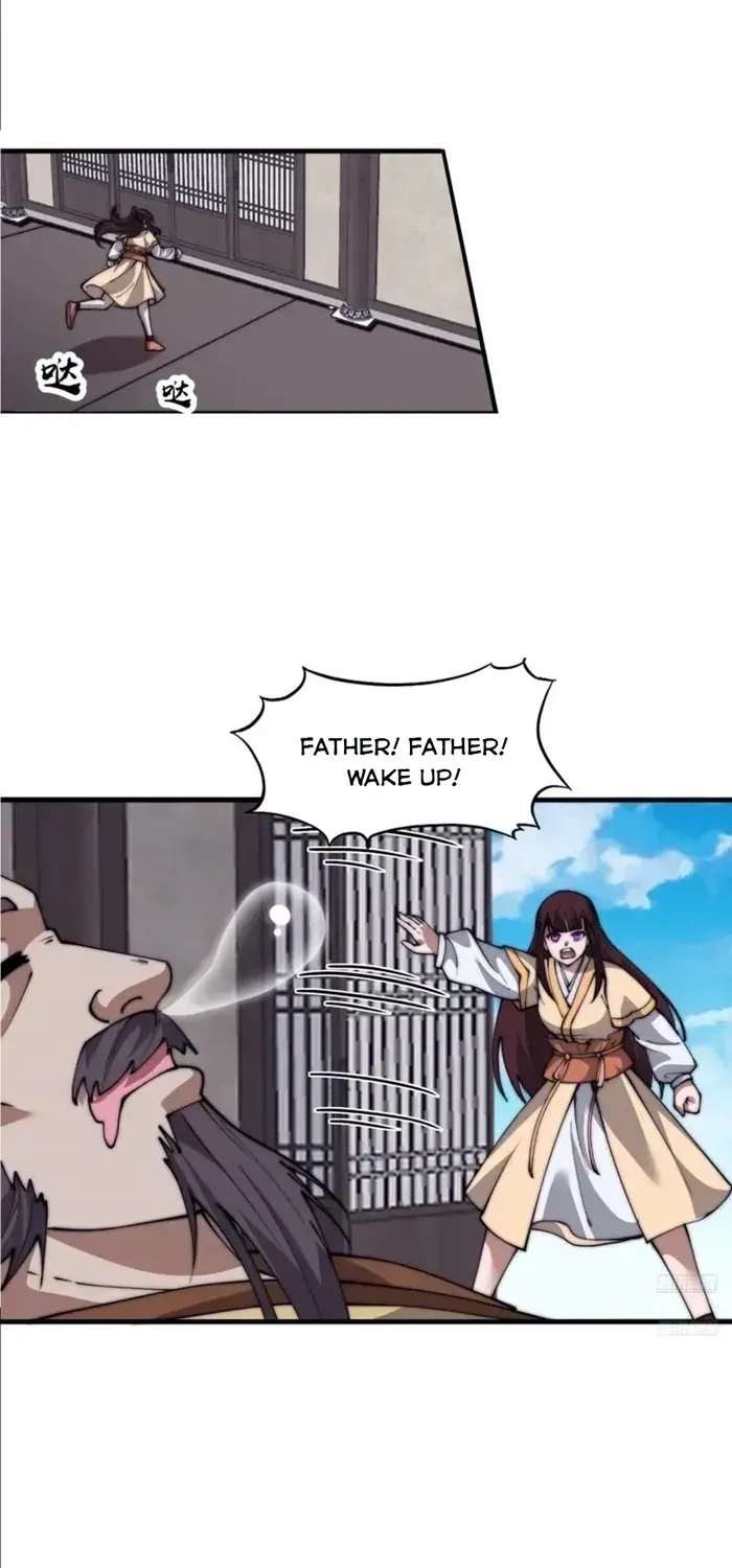Read It Starts With A Mountain chapter 688 image 4 on Lezhin