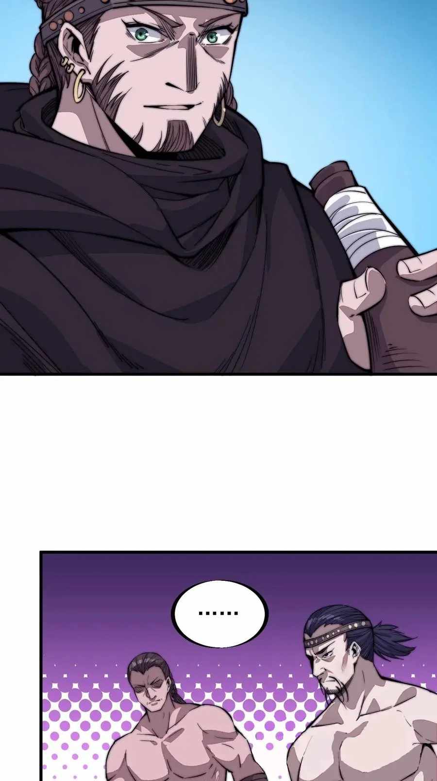 Read It Starts With A Mountain chapter 69 image 21 on Lezhin
