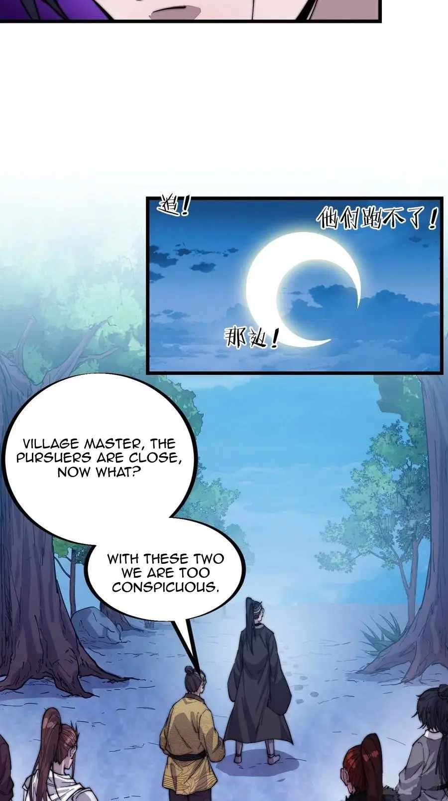 Read It Starts With A Mountain chapter 69 image 4 on Lezhin