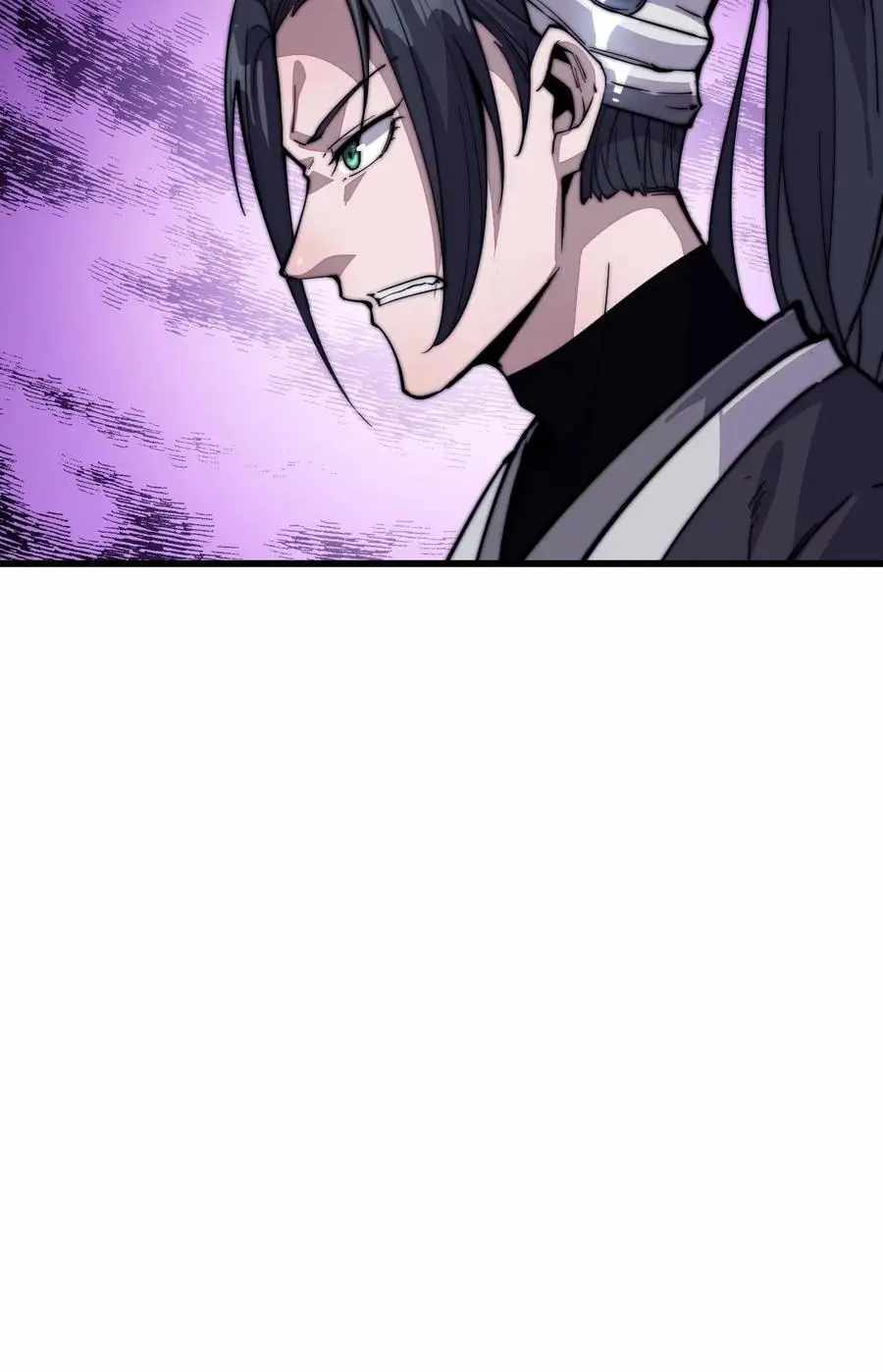 Read It Starts With A Mountain chapter 69 image 6 on Lezhin