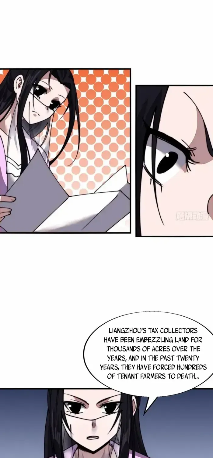 Read It Starts With A Mountain chapter 690 image 17 on Lezhin